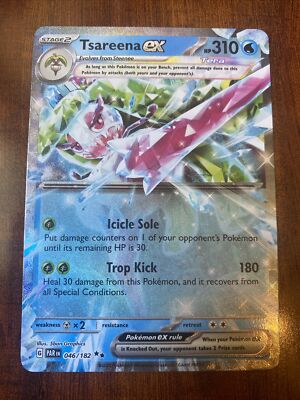 その他 THE COMPLETE RUMINA 10th Anniversary Pokemon Paradox Rift Tsareena EX 46/182 Ultra Rare Holo NM/M