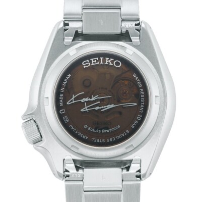 SEIKO 5 Sports SBSA177 Kosuke Kawamura Collaboration Limited