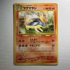 2000 Lightly Played Pokemon Quilava No. 156 Neo Genesis Japanese