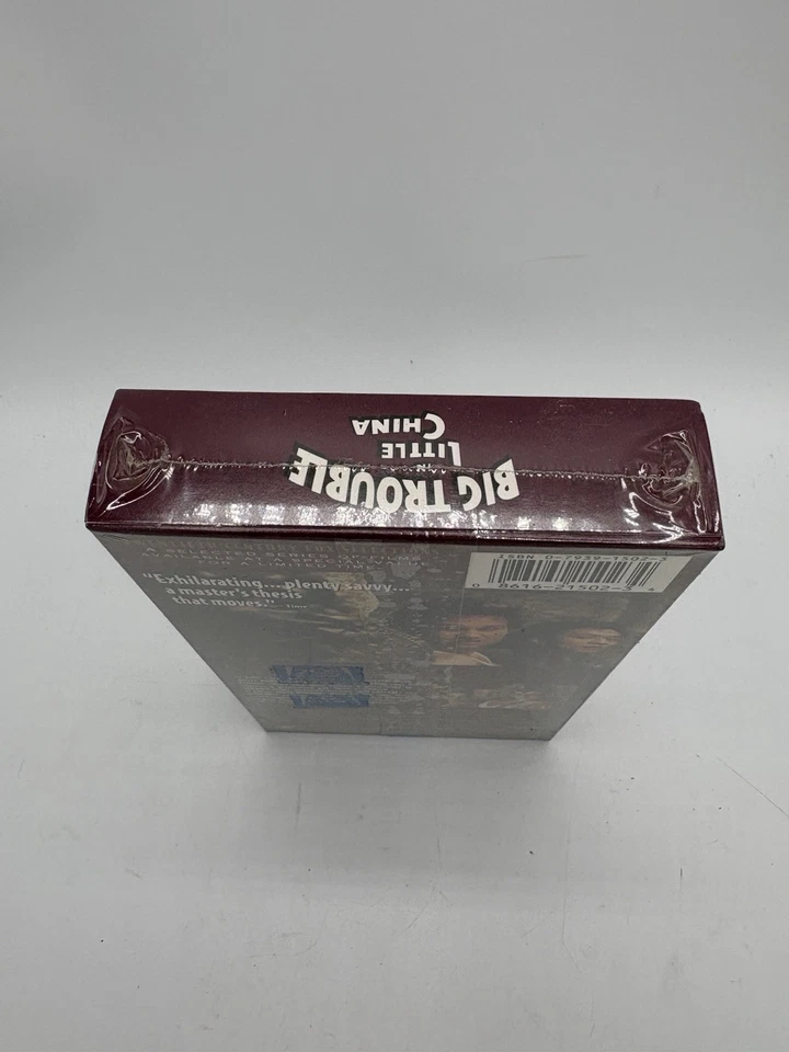 BIG TROUBLE IN LITTLE CHINA - FOX SELECTIONS VHS VIDEO MOVIE, KURT R. WTRMARK - Image 3 of 4