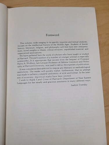 Studies In Medieval Jewish History And Literature Volume 1 - Picture 8 of 13