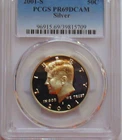 2001 S US Kennedy SILVER Proof Half Dollar PCGS PR69 DCAM