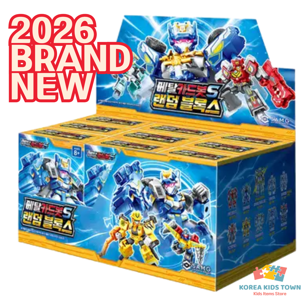 Brand New] Metal Cardbot S Random Blocks Blue Cop S/Blue Cop