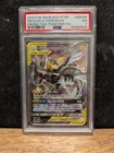 2019 Pokemon SM Black Star Tag Team Tins Pikachu & Zekrom GX #SM168 PSA 7