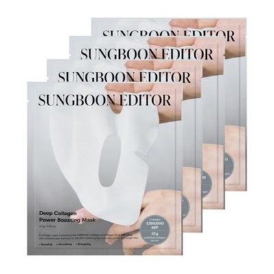 SUNGBOON EDITOR Deep Collagen Power Boosting Mask 37g x 4pcs Hydrating