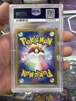 2001 Expedition #119 MEW PSA 10 - Japanese HOLO Pokemon Card | eBay