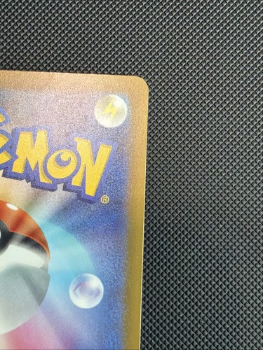 Pokémon TCG Mega Gardevoir ex MA 226/193 Japanese M2a Mega Dream Ex Holo - Bild 5 von 7