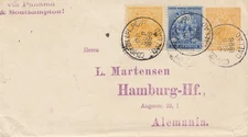 Peru 1896: Callao to Hamburg via Panama & Southampton