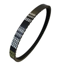 669 18 30 CVT Drive Belt Replacement for 4 Stroke GY6 49cc 50cc 139QMB