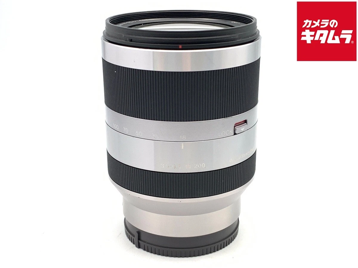 Sony 18-200mm f/3.5-6.3 Camera Lenses for sale - eBay