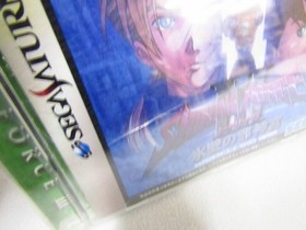 SEGA Saturn Software Shining Force III Scenario 3 Evil Shrine of the Ice Wall