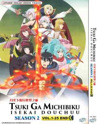 Tsuki ga Michibiku Isekai Douchuu/Tsukimichi -Moonlit Fantasy (Season 2)Eng Dub