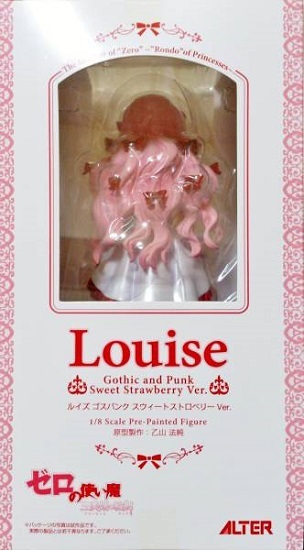 New Alter The Familiar of Zero no Tsukaima Louise Strawberry