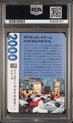 PSA 10 Sneasel 2000 Creatures Corporate History Pokemon Card 25th