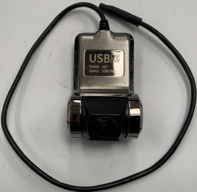 HD 1080P USB DVR Dashcam für Android Bildschirm - 5 Pin - OHNE BOX