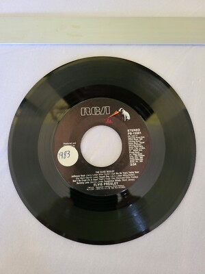 45RPM  Elvis Presley - The Elvis Medley / Always On My Mind | RCA