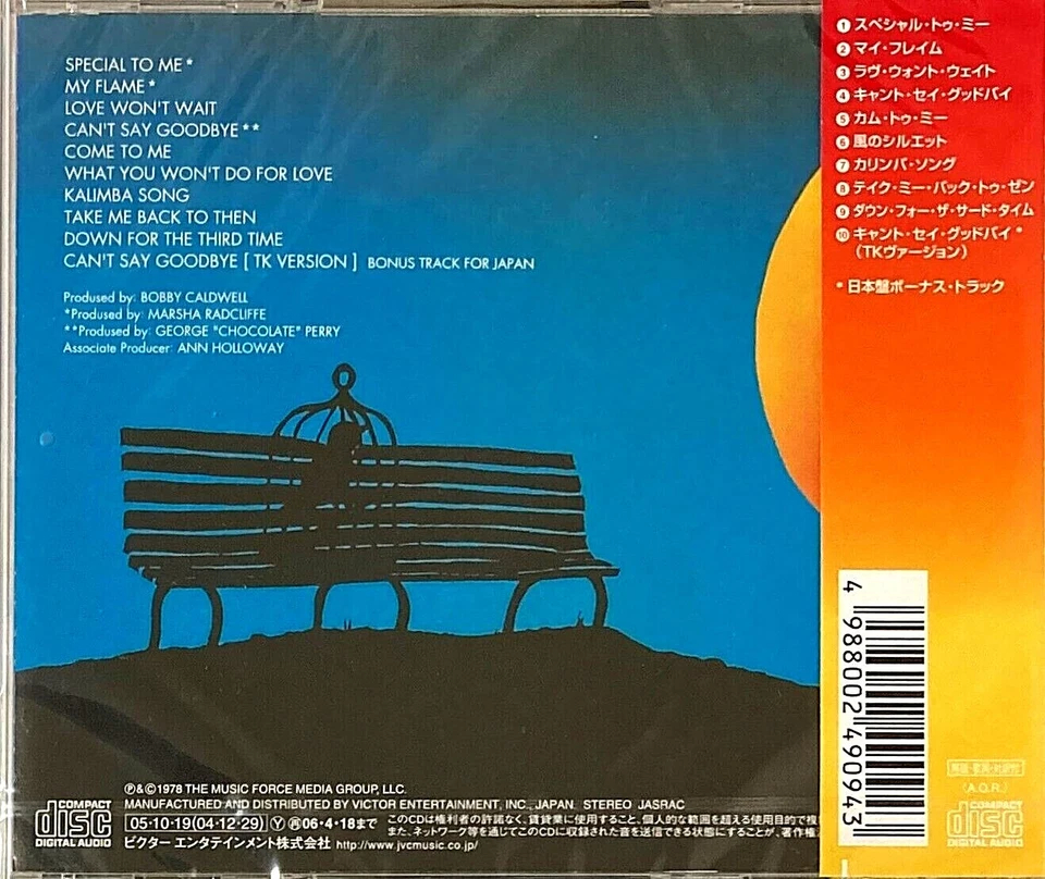 Bobby Caldwell SEALED BRAND NEW CD "Bobby Caldwell" Come To Me Japan OBI - Image 2 of 2