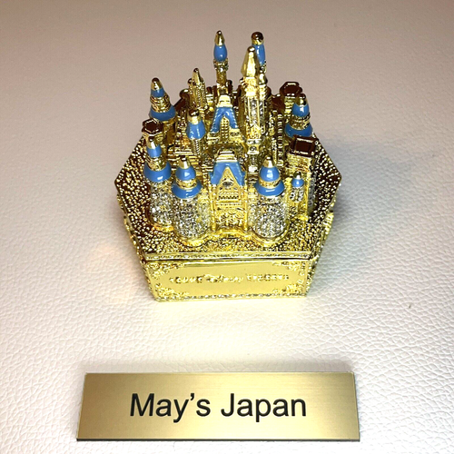 Arribas Brothers Tokyo Disney 40Th Anniversary Cinderella Castle Gold Rare - Picture 2 of 15