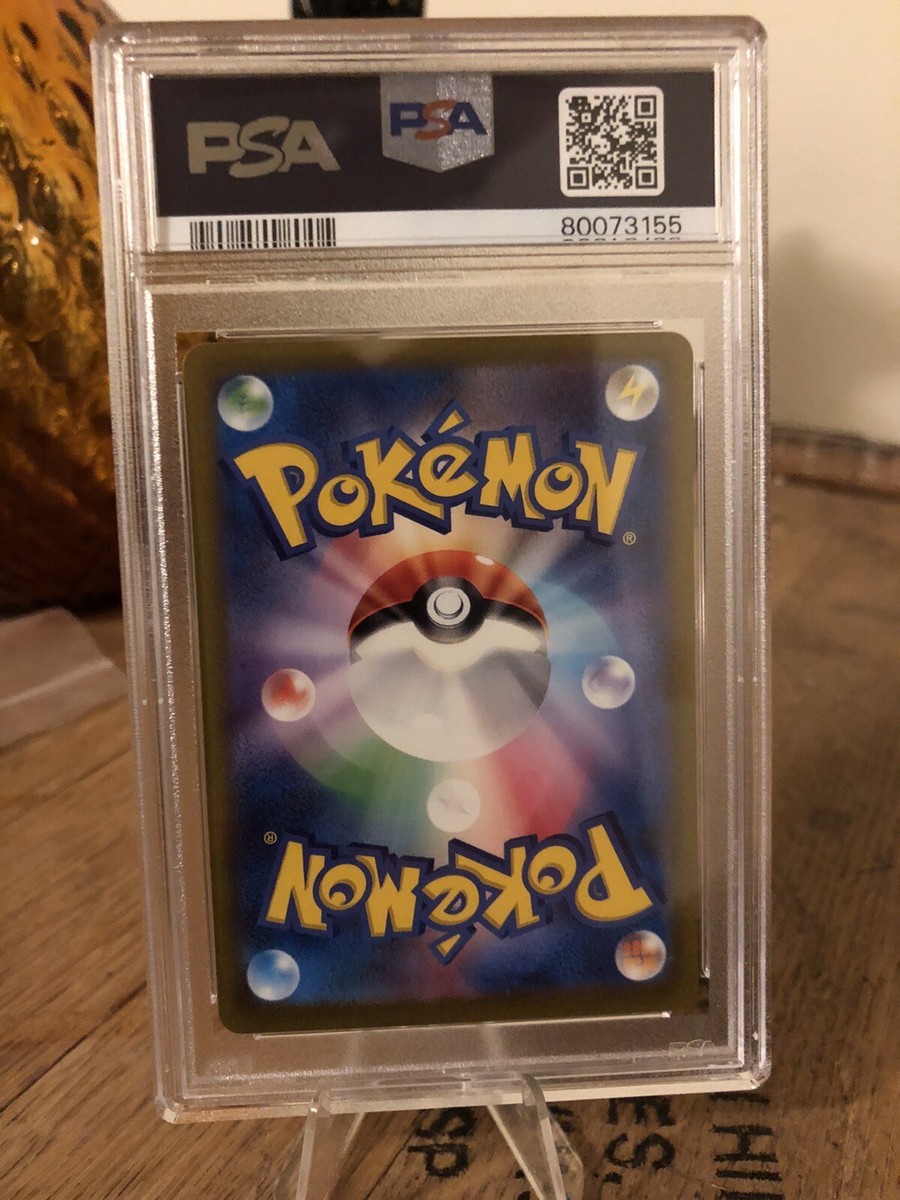 Giovanni's Charisma - 207/165 - PSA 10 - SAR - 151 - Pokemon