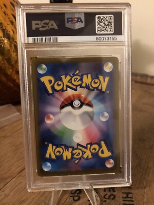 Giovanni's Charisma - 207/165 - PSA 10 - SAR - 151 - Pokemon