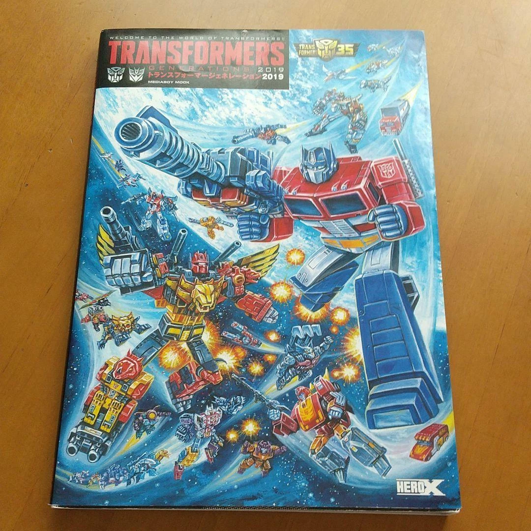 Transformers 2024 generations 2019