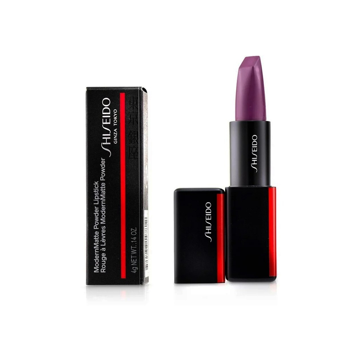 Shiseido ModernMatte Powder Lipstick #520 AFTER HOURS - Size 4 g