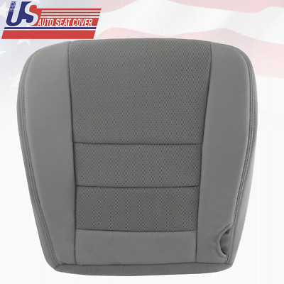 2003 to 2007 Fits Ford F-250 XLT Driver Side Bottom Cloth Cover 2tone Gray