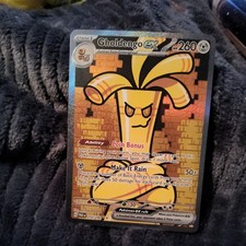 Pokemon Gholdengo ex Paradox Rift 252/182 Special Illustration Rare Holo
