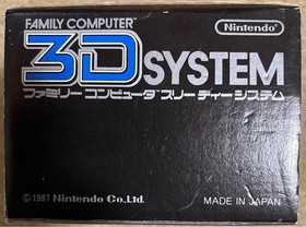 Nintendo Famicom 3D System HVC-30S HVC-031 HVC-032 Falchion FDS Game Set Japan