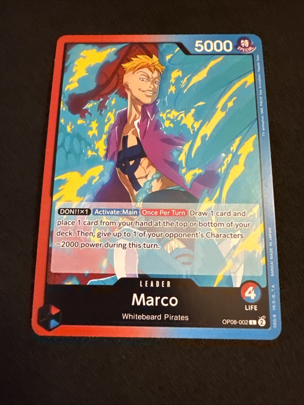 Marco OP08-002 Two Legends Regular