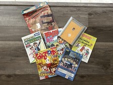 Japanese Import Challenge Educational Lot w/Experiment Kits School Education