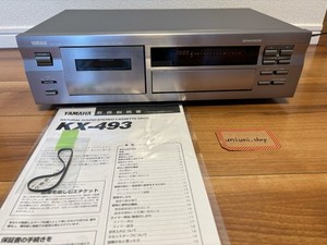 Yamaha KX 393 | eBay