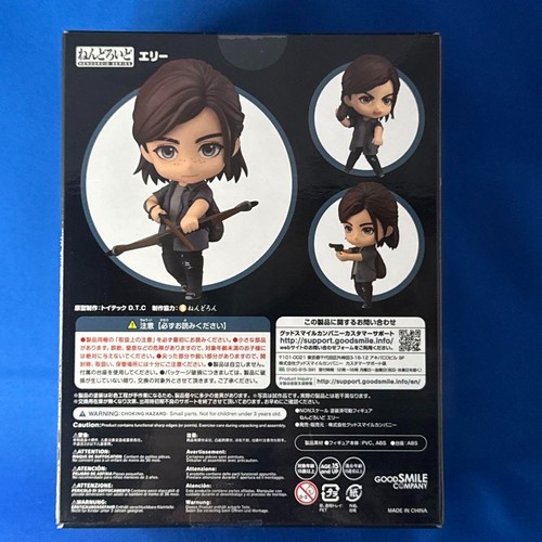 Nendoroid The Last of Us Part II Ellie 1374 Good Smile Company Figur - Bild 2 von 2