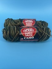 Red Heart Super Saver CAMOUFLAGE 5 Oz Skeins Acrylic Yarn 236yd - 1.75 Skeins