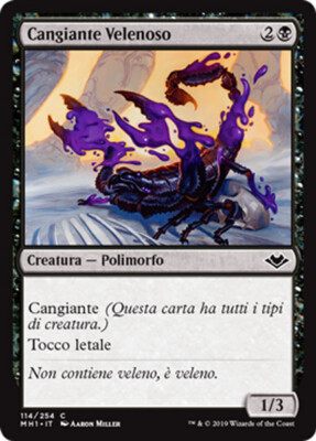 MTG 4x VENOMOUS CHANGELING EXC - GIFTVERÄNDERER - MH1 - MAGIC