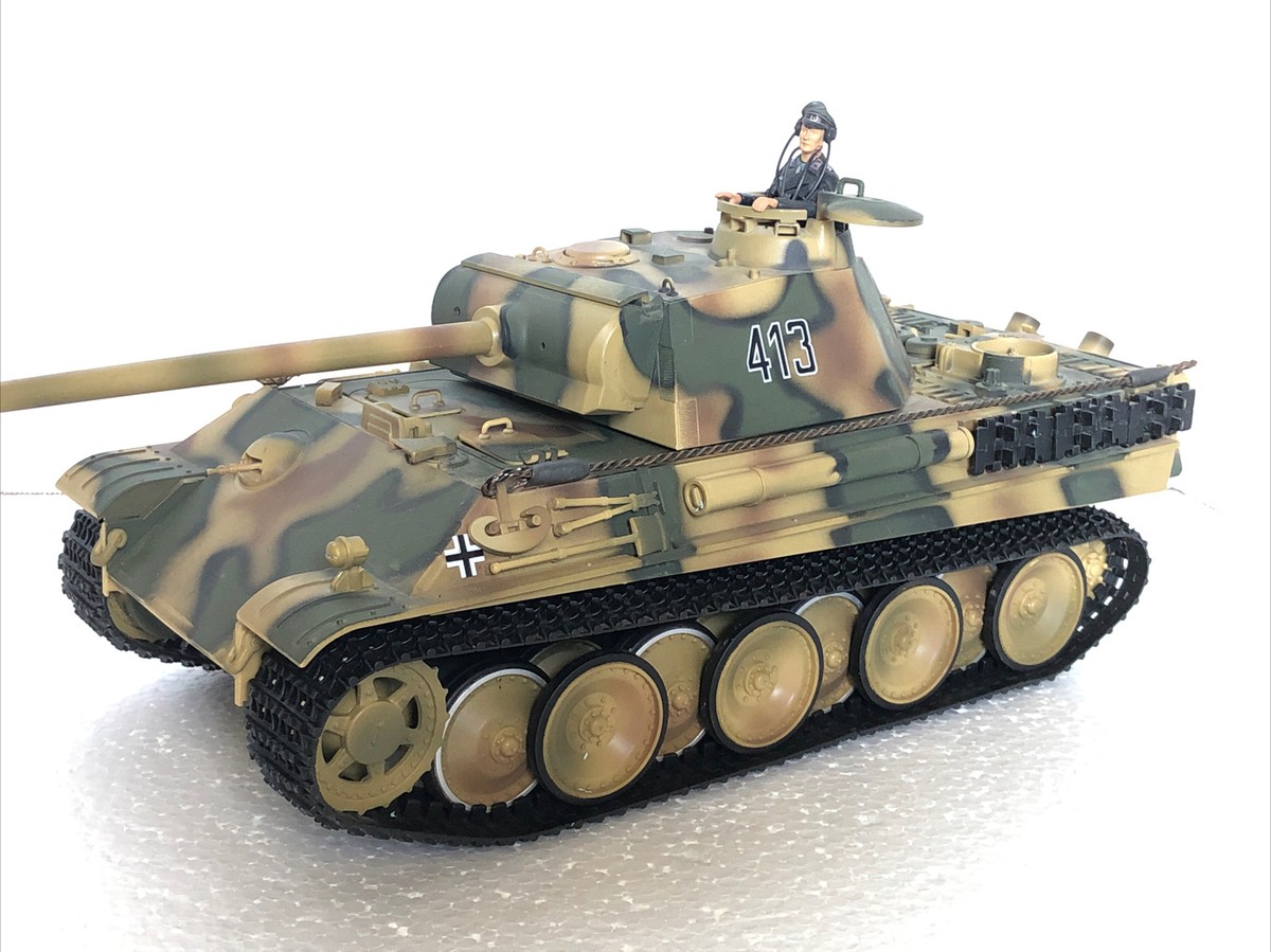 Vintage 21st Century Toys Ultimate Soldier 1:18 Scale German