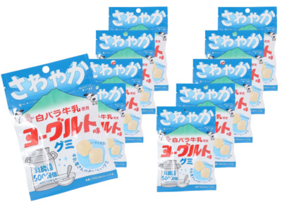Idea Package Yogurt Gummy with Shirobara Milk 40g x10 Bags | Japanese Soft Candy