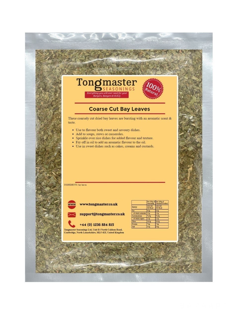 Coarse Cut Bay Leaves - 50g