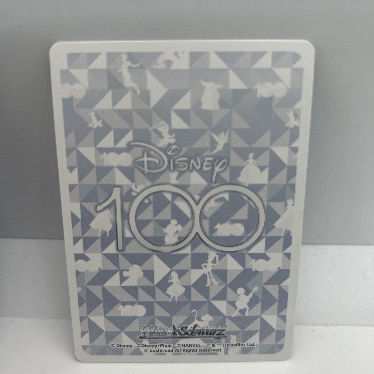 Weiss Schwarz Disney 100 Mickey Mouse Foil Card # Dds/S104-056 RR