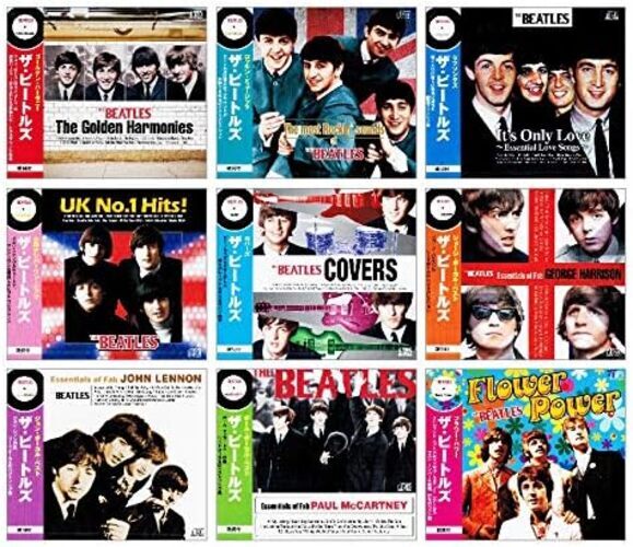 The Beatles All the Best 9 CD set BOX from Japan NEW
