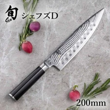 Shun Classic Chef's D 200mm | Kai Damascus Knife