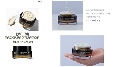  [ DR.G ] ROYAL BLACK SNAIL CREAM 50ml Korean Skincare Cosmetics BEST