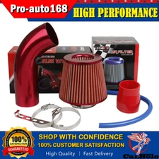 Cold Air Intake Filter Induction Kit Car Pipe Power Flow Hose System Accessories