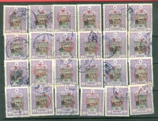 Turkey 24 X 1m Red Overprint Crescent & Star used stamp Lot#a7301