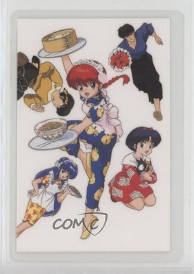 1992 Movic Laminated Card - Ranma 1/2 Ranma Saotome #0490-C 0q9m