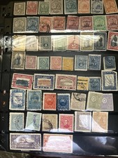 PARAGUAY Selections on Stock Cards 1875–1965