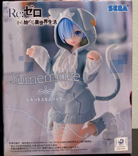 Re:ZERO Starting Life in Another World Yumemirize Rem Fluffy Pack Figure