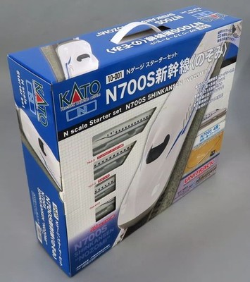 Kato Spur N N700S Shinkansen Nozomi Starter Set 10 001 Slotless Motor 2024