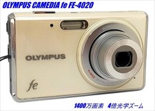 OLYMPUS CAMEDIA FE-4020 Pearl White Compact Digital Camera Tested Japan