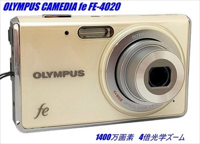 OLYMPUS CAMEDIA FE-4020 Pearl White Compact Digital Camera Tested Japan
